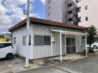 松永町3丁目貸店舗・事務所　一棟