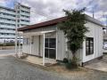 松永町3丁目貸テナント　一棟