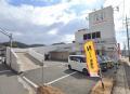 栗原西2丁目10-17貸テナント　一棟
